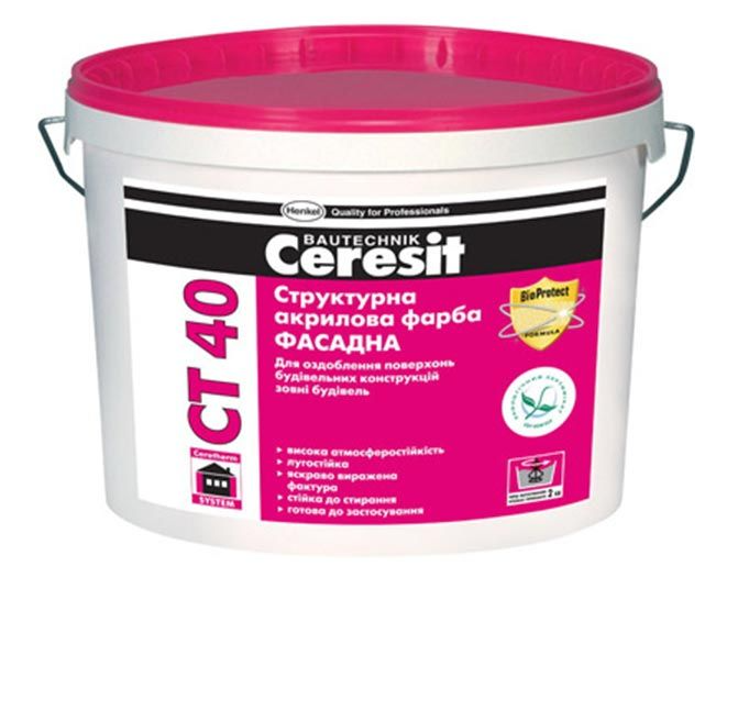 CERESIT СТ 40 10 л Фарба структурна акрилова,база (1020-G50Y)